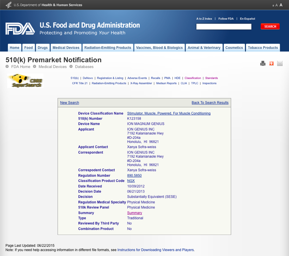 virtual Gym FDA Cert